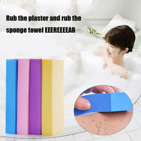 Bath Sponge